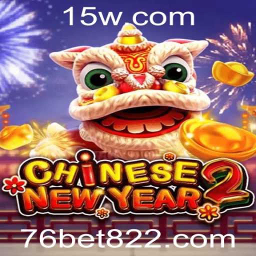 Descubra o Fascinante Jogo CHINESENEWYEAR2: A Nova Sensação do bet822
