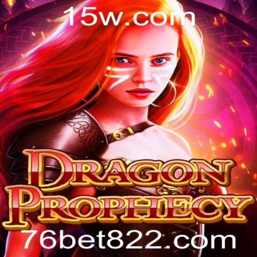 DragonProphecy: Uma Nova Era de Estratégia e Aventura