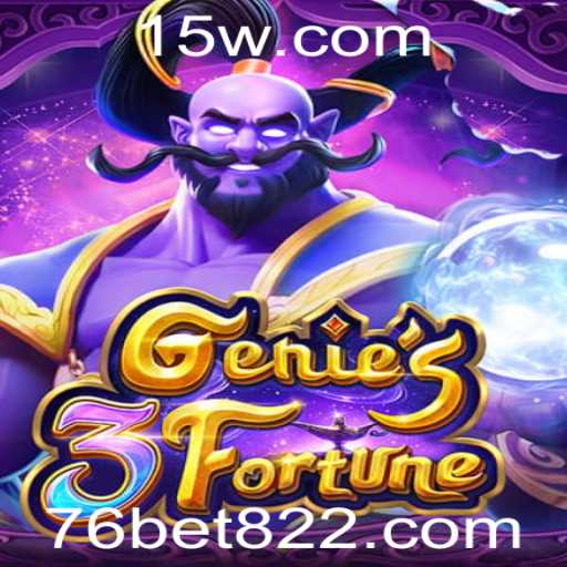 A Nova Aventura de Apostas: Desvendando Genie3Fortune