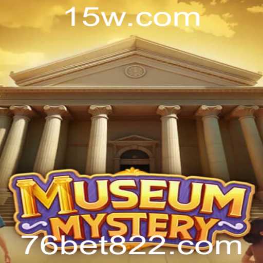 Explorando o Jogo MuseumMystery: Uma Jornada de Mistério e Aventura