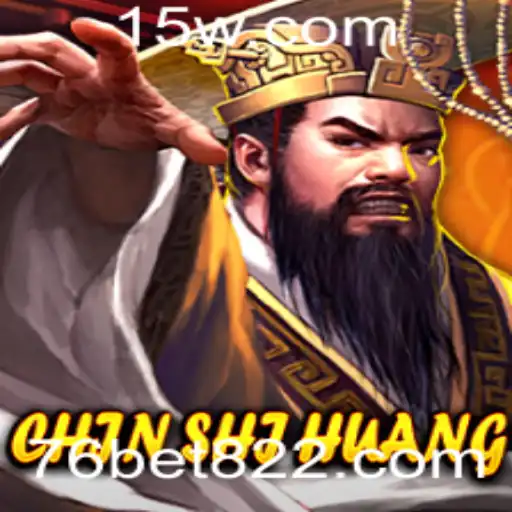 Descubra ChinShiHuang: O Jogo de Estratégia e Aventura