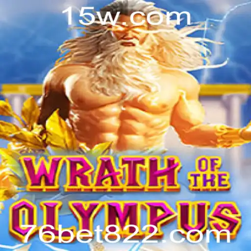 WrathofOlympus: Descubra as Regras e Como Jogar