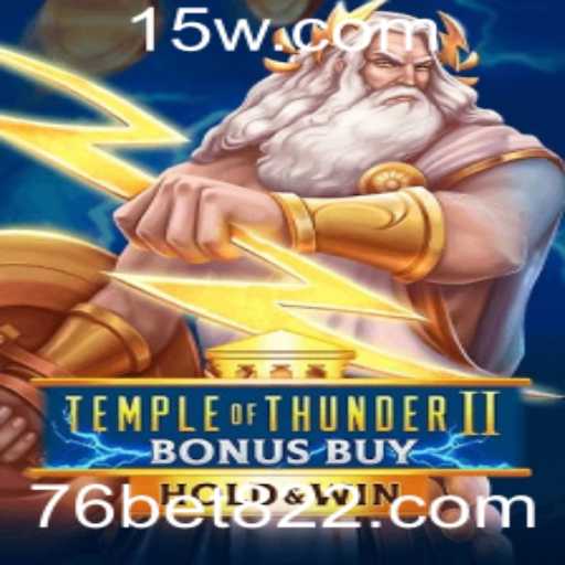 Explorando o Mundo de Aventuras em TempleofThunderIIBonusBuy